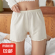 【防走光】女裝夏季無(wú)痕寬松收腹短褲高腰安全褲白色 木耳邊【白色】 均碼 (75-140斤穿)
