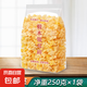 東北椴木銀耳碎新貨非特級(jí)野生糯耳羹雪耳干貨白木耳無(wú)硫長(zhǎng)白山 b貨椴木銀耳碎250g袋裝