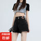 延芮黑色毛邊牛仔短褲女夏季2025新款雙扣設(shè)計感高腰寬松a字闊腿 黑色 QGQ2047 M 【100-110斤】