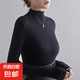 打底衫女秋冬新款外穿內(nèi)搭薄款長袖上衣女半高領(lǐng)高級感打底衣 黑色【抗起球升級款】 均碼【適合80-140斤】