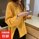 長袖t恤女上衣氣質(zhì)春季韓版寬松百搭慵懶小眾設計感不規(guī)則打底衫 黃色 L