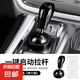汽車一鍵啟動搖桿創(chuàng)意改裝點火開關(guān)保護蓋全金屬裝飾蓋車內(nèi)裝飾品 亮黑色【可備注車標(biāo)-默認(rèn)】