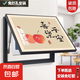 電表箱裝飾畫免打孔現(xiàn)代簡約客廳餐廳掛畫總開關(guān)電閘盒遮擋配電箱 喜樂平安 40*30遮擋30*20 上掀款-無液壓桿