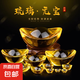 黃水晶元寶琉璃元寶小大號桌面擺件聚寶盆填充物琉璃金元寶招財 黃水晶元寶【25mm】10顆