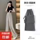【全網(wǎng)熱銷(xiāo)】新款女裝高腰寬松休閑闊腿褲直筒垂墜感印花雪紡褲 條紋白色(高彈) 大碼121-140斤