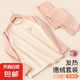 兒童保暖內(nèi)衣男女童秋冬德絨發(fā)熱秋衣褲蠶絲校服神器大童兩件套裝 玫瑰粉 160 建議身高150-160cm