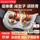 榮事達(dá)（Royalstar）砭石揉腹儀腹部按摩器自動(dòng)加熱揉肚子神器益生促進(jìn)腸胃蠕動(dòng) 【升級(jí)雙盤】玉石養(yǎng)護(hù)+3檔力度+3檔熱敷+無煙艾灸