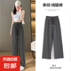【全網(wǎng)熱銷(xiāo)】新款女裝高腰寬松休閑闊腿褲直筒垂墜感印花雪紡褲 條紋黑色(高彈) 小碼90-120斤