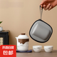 羊脂玉瓷一壺三杯旅行功夫茶具套裝便攜式戶外快客杯伴手禮品定制 遠(yuǎn)山旅行茶具一壺三杯帶包