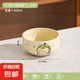 可愛(ài)陶瓷卡通水果食光陶瓷飯碗家用2025新款可愛(ài)餐具酸奶碗米飯碗 4.5寸圓寶碗/黃釉山竹