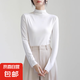 打底衫女新款秋冬半高領(lǐng)外穿內(nèi)搭薄款長袖上衣女高級感打底衣 白色【抗起球升級款】 均碼【適合80-130斤】