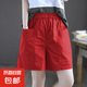 【松緊腰大口袋】夏季純棉五分褲女新款胖MM大碼顯瘦女褲短褲 紅色 XL