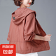 2025新款時尚大碼防曬衣女夏季短短外套透氣輕薄戶外防曬服 皮紅色 均碼 XL[推薦105-120斤]