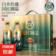 白水杜康白水杜康白水杜康國(guó)匠御品濃香型52度純糧食白酒送禮盒裝 52度 500mL 2瓶禮盒裝裝