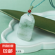 JH天山翠平安牌吊墜新疆白玉和田金絲玉無事牌玉牌精品玉石掛件 PYDZ0592天山翠平安牌50*30mm