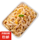 新鮮冷凍去內(nèi)臟無沙鳥貝肉商用刺身海鮮食材撈汁燒烤 鳥貝肉450g*1袋