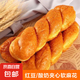 老式手工軟麻花手撕紅豆餡豆沙夾心酸奶爆漿營(yíng)養(yǎng)早餐休閑面包零食 混合口味80g/根 10根裝