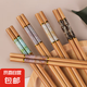 高檔楠竹筷子天然家用新款純天然木筷子一人一快5-20雙防霉耐高溫 5色家用分筷5雙裝活動款 無規(guī)格