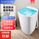 小鴨脫水機家用小型單通甩干機 宿舍公寓家用迷你甩干桶脫水桶 6.8KG灰色【操作簡單/快速甩干】