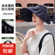 【全網爆款】防曬帽女士網紅貝殼帽遮陽帽戶外空頂帽太陽帽 黑色