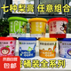 【活動(dòng)】純梨膏碭山酥梨膏桶裝孩子寶寶老人咳嗽潤(rùn)喉潤(rùn)肺秋梨膏無(wú) 純梨膏一桶