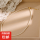 正圓極細(xì)2mm珍珠項(xiàng)鏈女 時(shí)尚高端輕奢鎖骨鏈  2025新款高級(jí)感頸鏈 18K金電泳 2.5mm米白珠【項(xiàng)鏈】