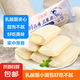 乳酸菌風(fēng)味小面包 小口袋營(yíng)養(yǎng)代餐美味早餐好食材好味道休閑零食 30個(gè)裝