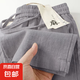 中國(guó)風(fēng)褲子男夏季寬松百搭長(zhǎng)褲亞麻料薄款透氣直筒褲運(yùn)動(dòng)休閑褲子 XN-CK-05 灰色 2XL