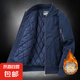 男裝秋冬季加絨加厚防寒工裝棉服工作穿的勞保服大碼外套夾克棉衣 深藍(lán)色【內(nèi)里加厚】 4XL 【建議200-220斤】