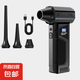 電風(fēng)扇手持小風(fēng)扇暴力風(fēng)扇手持吸塵器除塵渦輪13萬轉(zhuǎn)無刷電機(jī)網(wǎng)紅高速戶外吹雪 黑色M4【數(shù)顯+送3風(fēng)嘴】
