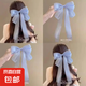 bulin超大飄帶蝴蝶結頭飾發(fā)夾女后腦勺優(yōu)雅網(wǎng)紅彈簧夾高級感發(fā)飾 藍色飄帶彈簧夾