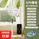 伯尼熊電風(fēng)扇家用落地扇新款大風(fēng)力輕音制冷電扇七葉8檔遙控電風(fēng)扇立式升降宿舍臥室客廳風(fēng)扇 七扇葉16寸遙控8檔落地高配版
