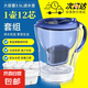 適用碧然德凈水壺通用濾水壺過(guò)濾器三代升級(jí)去水垢濾芯通用 除氯去垢丨一壺12芯【家庭推薦】