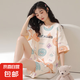 2025年新款睡衣女款夏季純棉短袖短褲卡通可愛夏天大碼家居服套裝 A25233 L