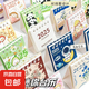 迷你臺(tái)歷2025年新款小日歷辦公室創(chuàng)意桌面擺件學(xué)生中高考考研倒計(jì)時(shí)自律打卡計(jì)劃可愛卡通月歷 卡通小臺(tái)歷【隨機(jī)1本】