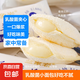 乳酸菌風(fēng)味小面包 小口袋營(yíng)養(yǎng)代餐美味早餐好食材好味道休閑零食 15個(gè)裝