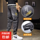港風(fēng)牛仔褲潮男夏季新款抓痕個(gè)性字母嘻哈ins潮高街潮流痞帥長(zhǎng)褲 灰色 XL