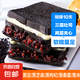 五黑紫米奶酪面包夾心吐司營(yíng)養(yǎng)早餐懶人速食糕點(diǎn)心小吃零食品整箱 五黑紫米奶酪面包500g(5袋)