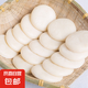 鹿蕉純糯米手工糍粑農(nóng)家小吃油炸粑湖北特產(chǎn)傳統(tǒng)烤糍粑兒時回憶 1袋(1000g/袋 每袋約20個)