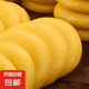鹿蕉玉米糍粑 包谷粑粑純手工雜糧早餐土家傳統(tǒng)粗糧糍粑無蔗糖低 2袋(510g/袋 每袋10個)