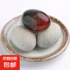 正宗松花蛋皮蛋無鉛工藝鴨蛋變蛋散養(yǎng)生鮮超市批發(fā)飯店 松花蛋 5枚