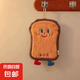 可愛擦手巾掛式吸水加厚衛(wèi)生間卡通擦手帕毛巾洗手小方巾廚房抹布 面包 1條