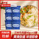 吃歡天蘭州牛肉面方便面地方特色小吃小面 蘭州牛肉面82g*6桶
