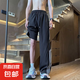夏季薄新款美式條紋褲子運(yùn)動(dòng)褲直筒潮牌寬松闊腿休閑青少年長(zhǎng)褲 黑色 XL