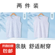 中老年碎花背心秋夏季經(jīng)典小碎花女士背心100%純棉親膚面料寬松棉 紫色+藍色 XL 130尺碼（110-130斤）