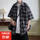 港風夏季格子短袖襯衫男裝條紋寬松薄款半袖襯衣外套上衣五分袖 上上簽-2256【藍色】 XL