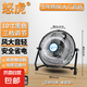 怒虎電風(fēng)扇家用落地扇商用八檔趴地扇工業(yè)風(fēng)扇大功率強(qiáng)風(fēng)力坐式臺(tái)式商用家用電風(fēng)扇爬地扇工廠車間 10寸黑色趴地扇【五葉 三檔 加長線 質(zhì)?！? title=