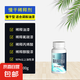 歐唯曼（OUVIM）油漆稀釋劑通用型豁免溶劑不干膠清除劑硝基漆稀 【通用慢干型】100克 無規(guī)格