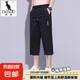 袋鼠七分褲男夏季薄款2025新款運動寬松休閑夏天工裝過膝八分短褲 7601黑色 YM L （適合100-110斤）