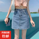 高腰牛仔短裙女夏季新款大碼胖mm韓版高腰小個(gè)子包臀a字半身裙子 淺藍(lán)色 L【109-118斤】